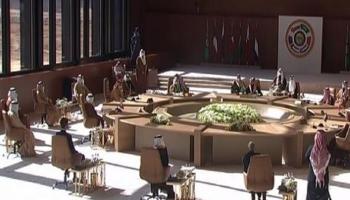 جانب من قمة 