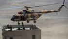ترورهای هدفمند در افغانستان؛ یک خلبان ارتش در کابل ترور شد 