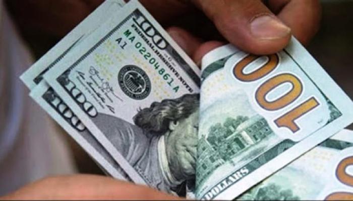  le taux de change de dollar face à la Livre Libanaise, Jeudi