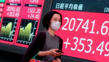 مؤشرات التداول لدى بورصة طوكيو