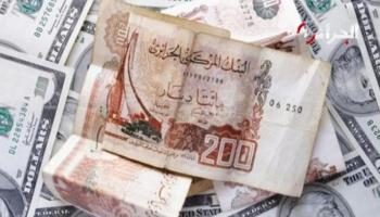 سعر الدولار واليورو في الجزائر اليوم الجمعة 8 يناير 2021