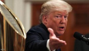 الرئيس الأمريكي المنتهية ولايته دونالد ترامب