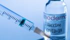 Coronavirus: La France donne un feu vert pour l'utilisation du vaccin Moderna