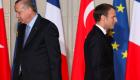 Turquie : Ankara veut "normaliser"  sa relation avec la France