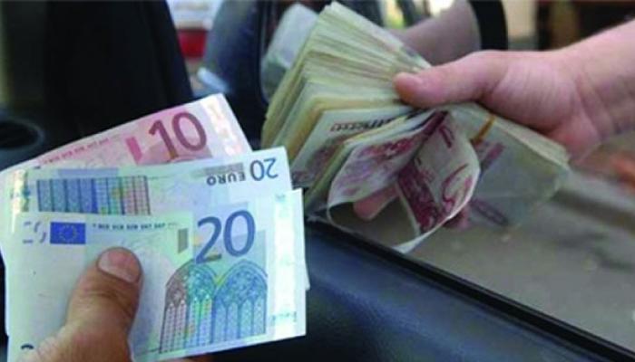 : Taux de change Euro/Dinar, Vendredi