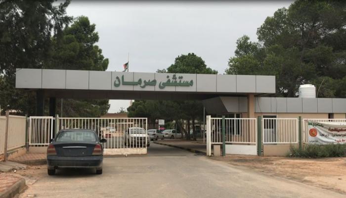 مستشفى صرمان أعلنت عجزها عن مواجهة كورونا