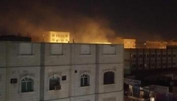 صورة متداولة للانفجار بوسط عدن