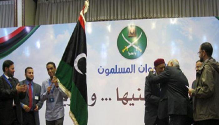 عناصر من إخون ليبيا خلال أحد مؤتمراتهم أرشيفية