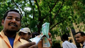 ارتفاع سعر الدولار في السودان