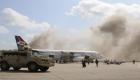 القاتل.. جريمة الحوثي في مطار عدن
