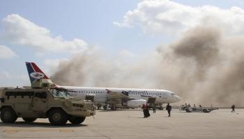القاتل.. جريمة الحوثي في مطار عدن
