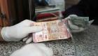 Liban : le taux de change de dollar face à la Livre Libanaise, Samedi