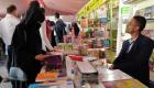 يمنيون يتنفسون ثقافة الحياة في معرض كتاب بمدينة تعز