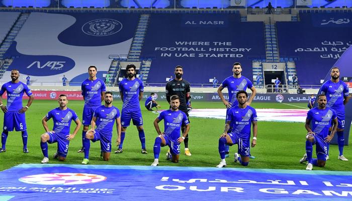 النصر الإماراتي