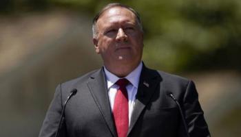 وزير الخارجية الأمريكي مايك بومبيو - أرشيفية