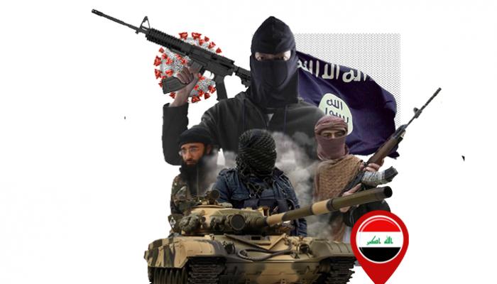 تنظيم داعش عاد إلى شن هجمات مؤخرا في العراق