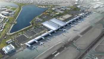 افتتاح مبنى المسافرين الجديد بمطار البحرين 28 يناير