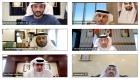 "التكامل الاقتصادي" الإماراتية تبحث متطلبات السوق الخليجية المشتركة