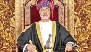 السلطان هيثم بن طارق