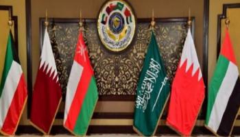 أعلام الدول الأعضاء بمجلس التعاون الخليجي