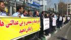 أطباء ومعلمون.. طهران تنتفض على وقع الاحتجاجات