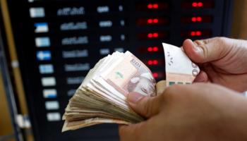 استقرار أسعار العملات أمام الدرهم المغربي