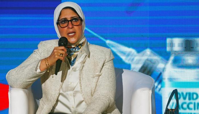 وزيرة الصحة المصرية الدكتورة هالة زايد