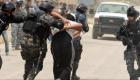 ثالث قيادي داعشي بقبضة الأمن العراقي خلال يومين