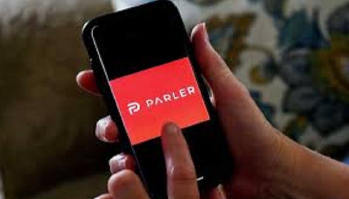 أمازون تحذف التطبيق