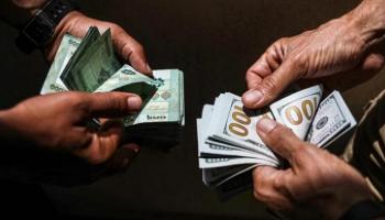 سعر الدولار في لبنان 