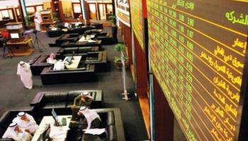 بورصتا الإمارات تتصدر مكاسب أسواق المنطقة  