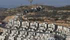 La France condamne les nouveaux projets israéliens en Cisjordanie