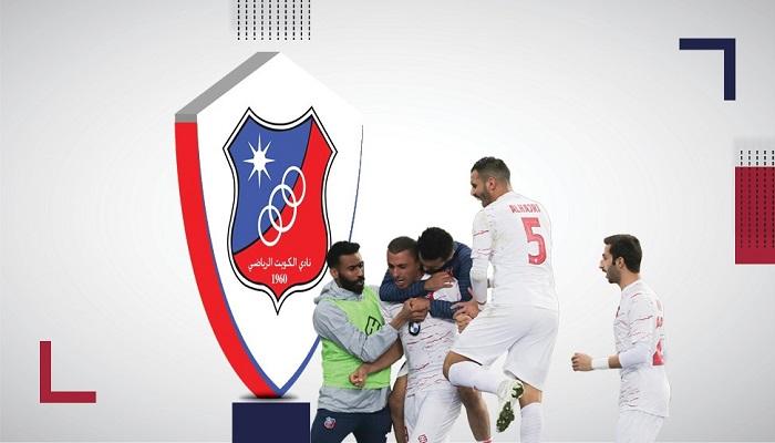 الكويت بطل كأس ولي العهد