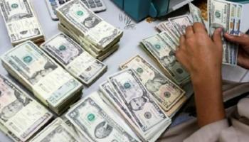 سعر الدولار في مصر اليوم الأربعاء 13 يناير 2021