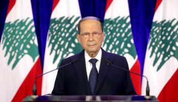 الرئيس ميشال عون