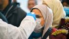 Tunisie : Confinement général de 4 jours pour lutter contre le coronavirus
