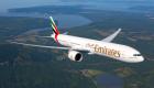 EAU: Emirates dément les informations sur la suspension d'un pilote tunisien à cause d'Israël