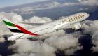 شرکت هواپیمایی امارات تعلیق یک خلبان تونسی به دلیل اسرائیل را تکذیب کرد