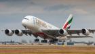 Emirates Havayolları, İsrail yüzünden Tunuslu bir pilotun işten çıkarıldığı iddiasını yalanladı