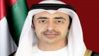 الإمارات: الاستقرار الإقليمي والعالمي يعزز التعاون بين الدول