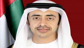 الشيخ عبدالله بن زايد آل نهيان وزير الخارجية والتعاون الدولي الإماراتي