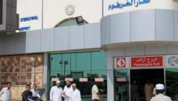  مطار الخرطوم بالسودان - أرشيفية