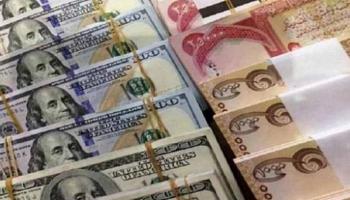 سعر الدولار في العراق اليوم الأربعاء 13 يناير 2021
