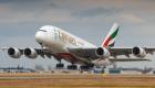 "طيران الإمارات" تنفي توقيف طيار تونسي بسبب إسرائيل