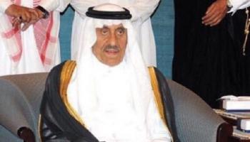 الأمير خالد بن عبدالله بن عبدالرحمن آل سعود