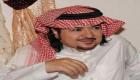 زوجة الفنان السعودي خالد سامي تكشف تطورات حالته الصحية
