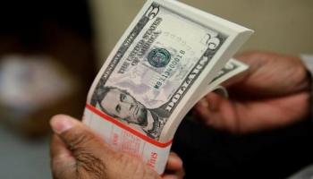 سعر الدولار في مصر اليوم الخميس 14 يناير 2021