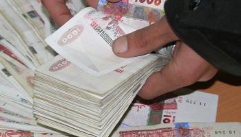 صعود سعر صرف اليورو والإسترليني أمام الدينار