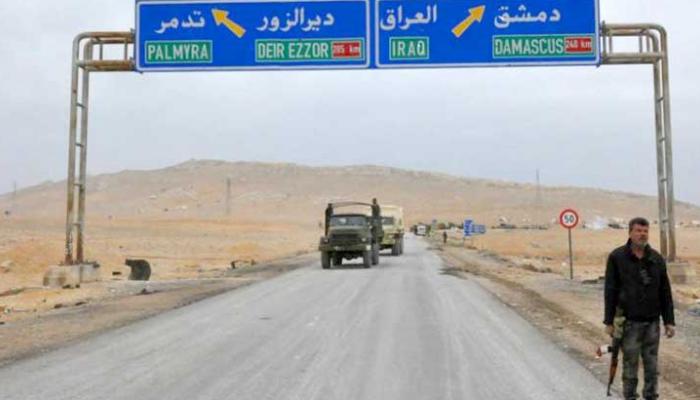 الحدود العراقية السورية