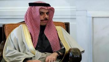 الأمير فيصل بن فرحان بن عبدالله وزير الخارجية السعودي